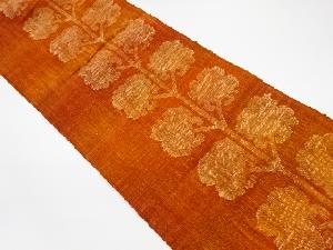 リサイクル　手織り真綿紬抽象模様織出し名古屋帯